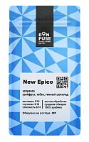 New Epico BONFUSE (для эспрессо) кофе в зернах, упак 250 г. 