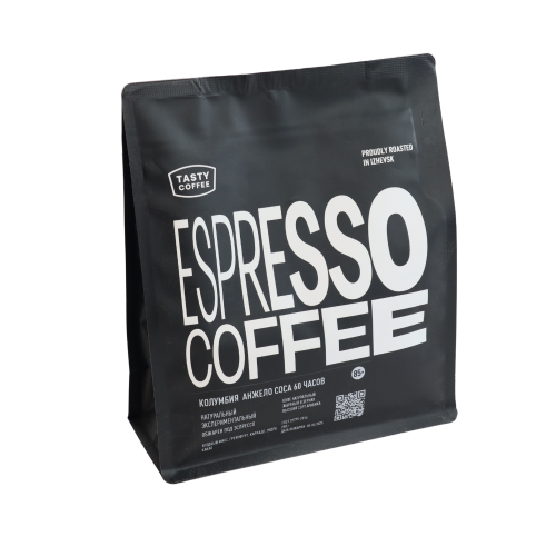 Колумбия Анжело Соса 60 часов TASTY COFFEE (для эспрессо) кофе в зернах, упак. 250 г. 