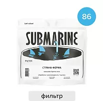 Бразилия перископ Мармелада SUBMARINE (под фильтр) кофе в зернах, упак. 500 г. 