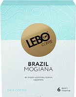 Brazil LEBO кофе молотый в ДРИП-ПАКЕТАХ, упак. 6 шт. 