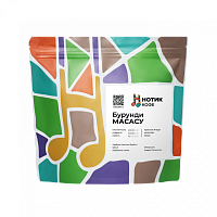 Бурунди Масасу НОТИК (под фильтр) кофе в зернах, упак. 200 г. 