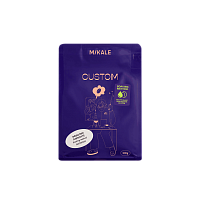 Эфиопия Аликанте Mikale™ CUSTOM (для эспрессо) кофе в зернах, упак. 200 г. 