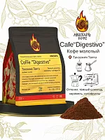 Танзания Твига ЛИХТАРЬ КОФЕ (для эспрессо) кофе в зернах, упак. 200 г. 