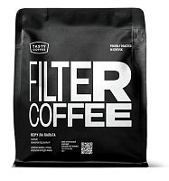 Перу Ла Пальта TASTY COFFEE (под фильтр) кофе в зернах упак. 250 г. 