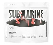 Батч брю Бразилия SUBMARINE (под фильтр) кофе в зернах, упак. 200 г. 
