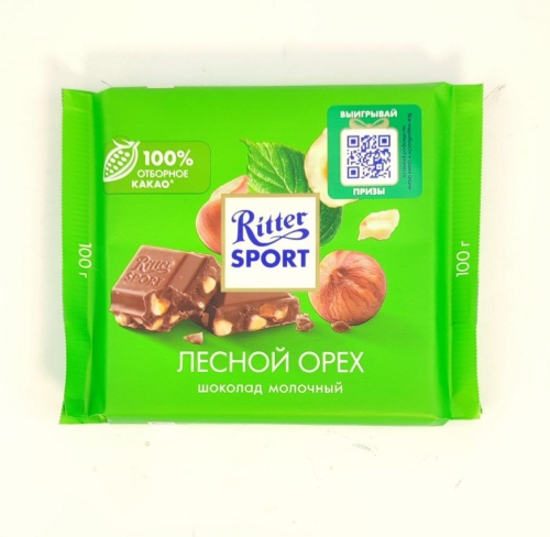 Лесной Орех RITTER SPORT молочный шоколад, упак. 100 г. 