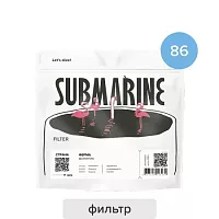 Кения Камванги SUBMARINE (под фильтр) кофе в зернах, упак. 200 г. 