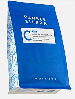 Colombia EPLT 9 days ferm YANKEE SIERRA (под фильтр) кофе в зернах, упак. 100 г. 