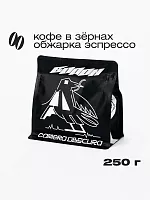 Ворон CAMERA OBSCURA (для эспрессо) кофе в зернах, упак. 250 г. 