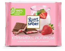 Клубника с Йогуртом RITTER SPORT молочный шоколад, 100 г. 