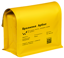 Бразилия Арбас СВАРЩИЦА ЕКАТЕРИНА (под фильтр) кофе в зёрнах, упак, 250 г. 