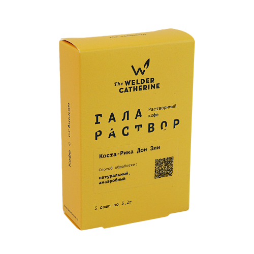 Галараствор Коста-Рика Дон Эли СВАРЩИЦА ЕКАТЕРИНА кофе растворимый, упак. 5 шт. 
