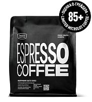 Колумбия Сьете Солес TASTY COFFEE (для эспрессо) кофе в зернах, упак. 250 г. 