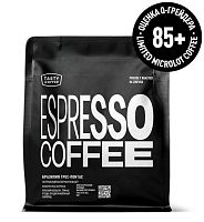 Бразилия Трес-Понтас TASTY COFFEE (для эспрессо) кофе в зернах, упак. 250 г. 