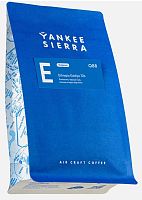 Ethiopia Gediyo 72h YANKEE SIERRA (для эспрессо) кофе в зернах, упак. 200 г. 