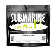 Мексика Веракрус SUBMARINE (для эспрессо) кофе в зёрнах, упак. 200 г.  