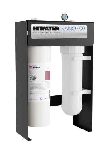 Фильтр для очистки воды HiWater NANO-400 