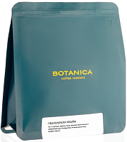 Гватемала Майя BOTANICA CR (для эспрессо) кофе в зернах, упак. 200 г. 