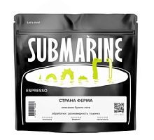 Колумбия Ла Негрита бурбон SUBMARINE (для эспрессо) кофе в зернах упак. 100 г.  