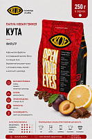 Папуа Новая Гвинея Кута KOF (под фильтр) кофе в зернах, упак. 250 г. 