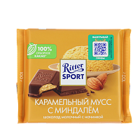Карамельный мусс с Миндалём RITTER SPORT молочный шоколад, 100 г. 