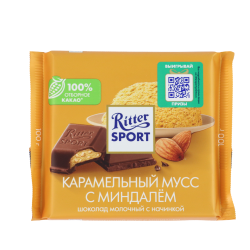 Карамельный мусс с Миндалём RITTER SPORT молочный шоколад, 100 г. 