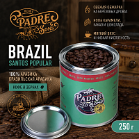 Бразилия Santos Popular PADRE & SONS кофе в зернах, упак. 250 г. 