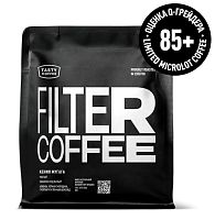 Кения Мугага TASTY COFFEE (под фильтр) кофе в зернах, упак. 250 г. 
