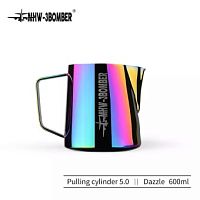Питчер молочник для капучино и латте MHW-3BOMBER Milk Pitcher 5.0, мультиколор, 600 мл, P5912C 