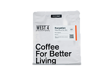 Колумбия Хайро Виегас батч брю WEST 4 ROASTERS (под фильтр) кофе в зернах, упак. 200 г. 