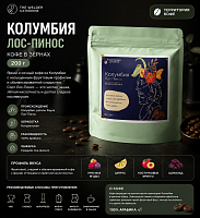 Доминикана Бараона AUGUST COFFEE (для эспрессо) кофе в зернах, упак. 200 г. 