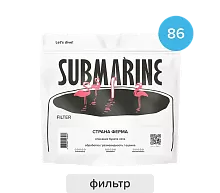 Кения Риакиберу аб SUBMARINE (под фильтр) кофе в зернах, упак. 200 г. 