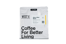 Africa Filter Blend WEST 4 ROASTERS (под фильтр) кофе в зернах, упак. 200 г. 