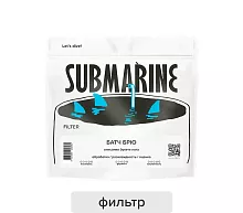 Батч Брю Эфиопия SUBMARINE (под фильтр) кофе в зернах, упак. 500 г. 