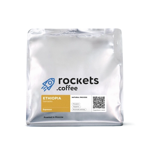 Ethiopia Gemadro ROCKETS COFFEE (для эспрессо) кофе в зёрнах, упак. 250 г. 
