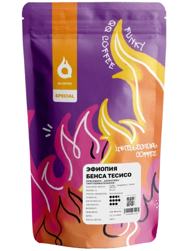 Эфиопия Бенса Тесисо QQ COFFEE (под фильтр) кофе в зернах, упак. 200 г. 