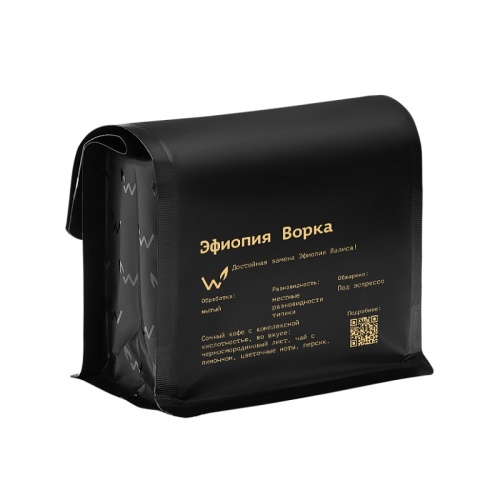 Эфиопия Ворка СВАРЩИЦА ЕКАТЕРИНА (для эспрессо) кофе в зернах, упак. 250 г.  фото 2