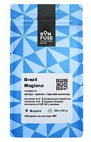 Brazil Mogiana BONFUSE (для эспрессо) кофе в зернах, упак 250 г. 