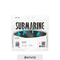 Батч Брю Танзания SUBMARINE (под фильтр) кофе в зернах, упак. 200 г. 