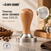 Темпер MHW-3BOMBER Vase D58.35, бук, плоский 
