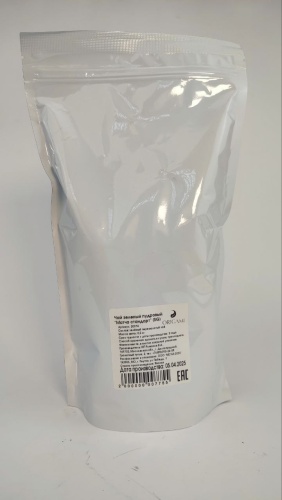 Матча Standard Grade (SG) ORIGAMI TEA чай пудровый, упак. 500 г. 