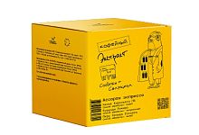 Ассорти экстракта (Кения/Колумбия/Эфиопия) СВАРЩИЦА ЕКАТЕРИНА (для эспрессо) 9 флаконов по 30 мл 