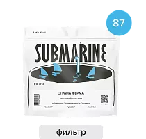 Гватемала перископ Адольфо Эрнандез SUBMARINE (под фильтр) кофе в зернах, упак. 200 г. 