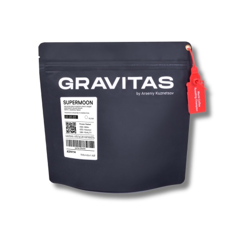 Kenya Ndunduri ab GRAVITAS (под фильтр) кофе в зернах, упак. 250 г. 