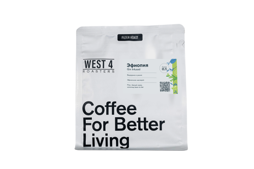 Эфиопия Gin Infused WEST 4 ROASTERS (под фильтр) кофе в зернах, упак. 200 г. 