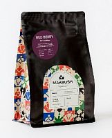 Рэд Берри ТМ MakBush (для эспрессо) кофе в зернах, упак. 250 г. 
