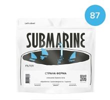 Эфиопия Амбелла Дери SUBMARINE (под фильтр) кофе в зернах упак. 200 г. 