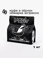 Голубь CAMERA OBSCURA (для эспрессо) кофе в зёрнах, упак. 1 кг. 