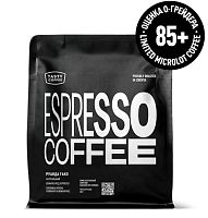 Руанда Гако TASTY COFFEE (для эспрессо) кофе в зернах, упак. 250 г. 