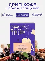 Эфиопия с соком ежевики Mikale™ SOAKING кофе молотый в ДРИП-ПАКЕТАХ, упак. 5 шт. 